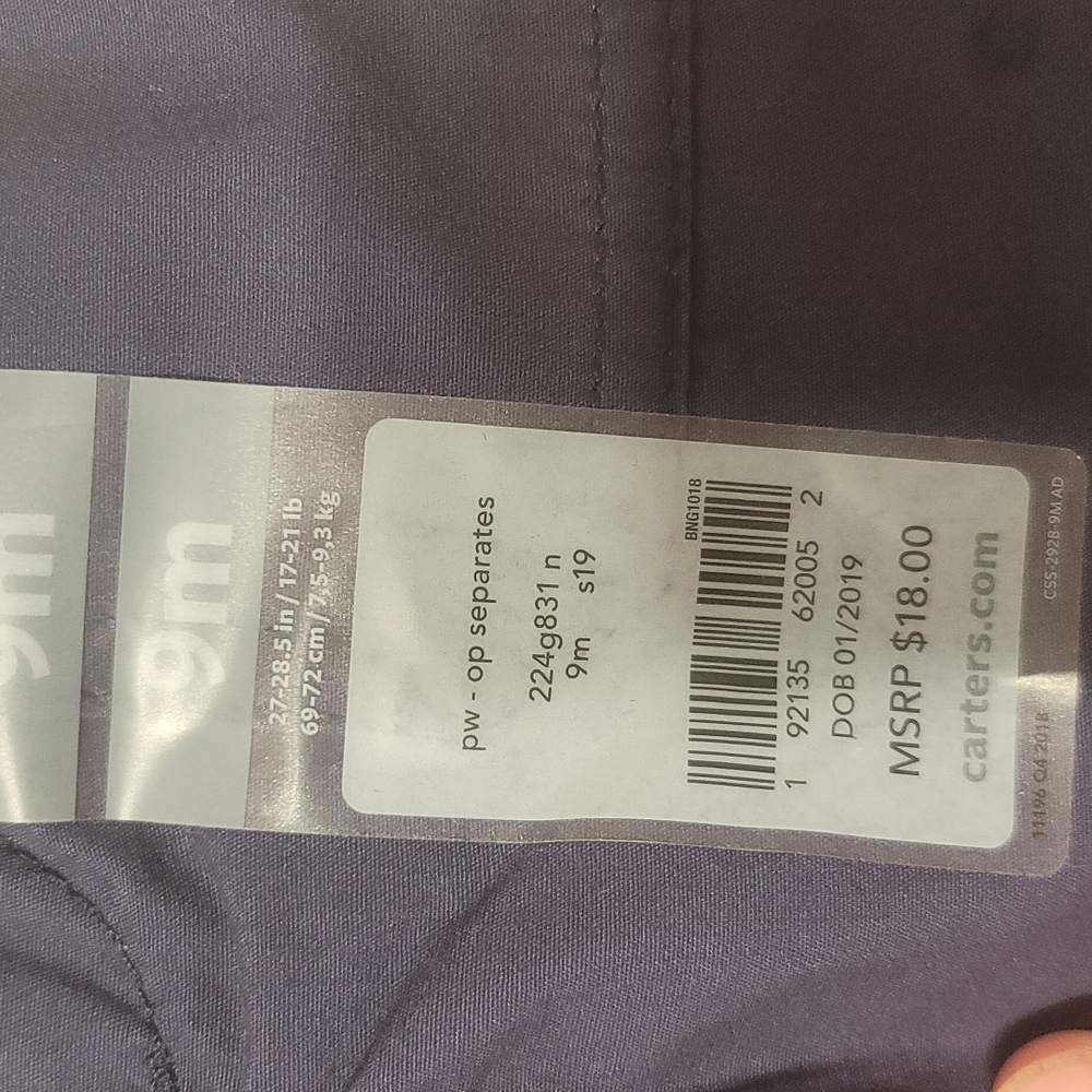 Carters drawstring shorts - Picture 2 of 3